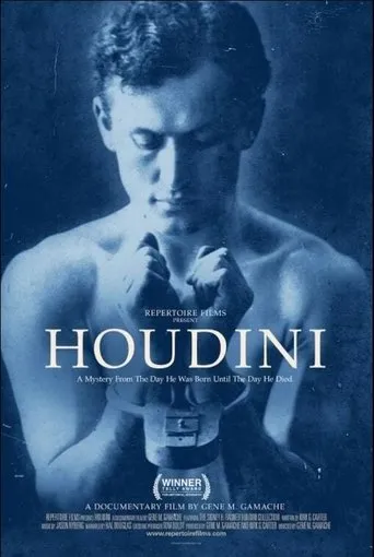Houdini movie poster - Entertainment content