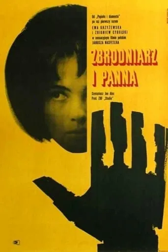 The Criminal and the Lady movie poster - Rated 6.8/10