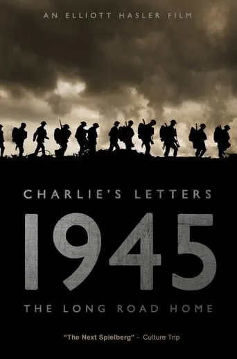 WWII: The Long Road Home movie poster - Rated 6.5/10