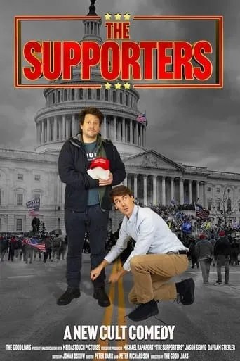 The Supporters movie poster - Rated 5/10