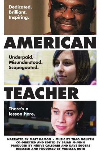 American Teacher movie poster - Rated 5.7/10