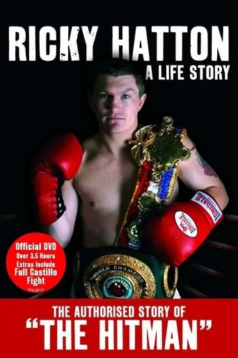 Ricky Hatton: A Life Story movie poster - Entertainment content