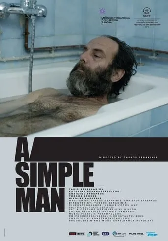 A Simple Man movie poster - Rated 5/10