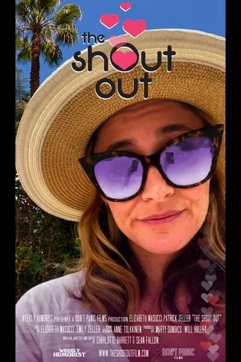 The Shout Out movie poster - Entertainment content