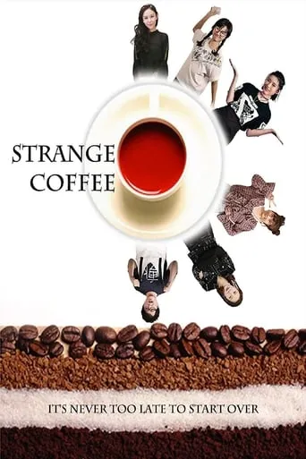 Strange Coffee movie poster - Rated 5/10
