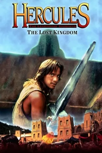Hercules and the Lost Kingdom movie poster - Rated 6.116/10