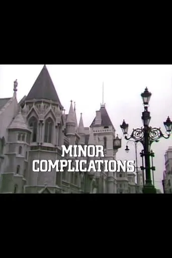 Minor Complications movie poster - Entertainment content