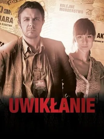Entanglement movie poster - Rated 6/10