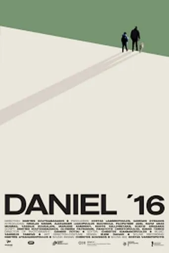 Daniel '16 movie poster - Rated 5/10