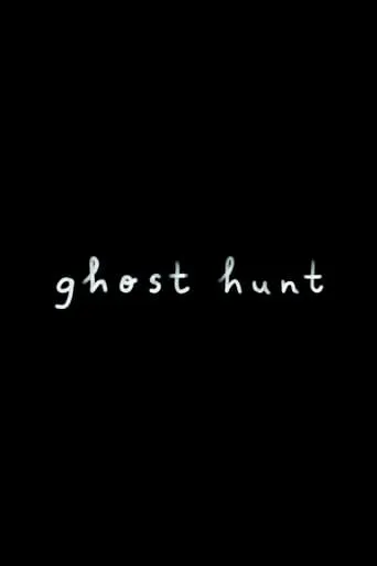 Ghost Hunt movie poster - Entertainment content