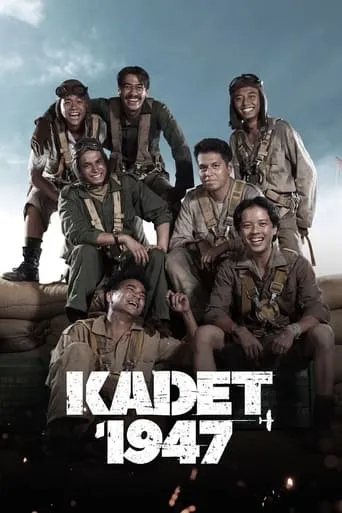 Kadet 1947 movie poster - Rated 6.3/10