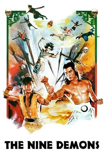 The Nine Demons movie poster - Rated 4.3/10