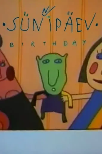 Birthday movie poster - Entertainment content