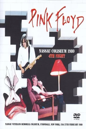 Pink Floyd:  The Wall - Nassau Coliseum movie poster - Entertainment content