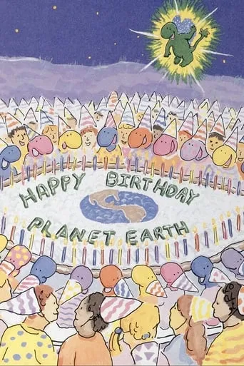 Earthday Birthday movie poster - Entertainment content