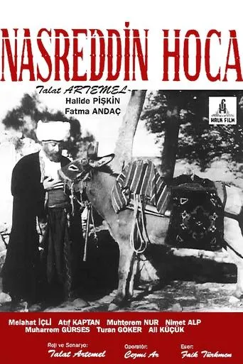 Nasreddin Hodja movie poster - Entertainment content