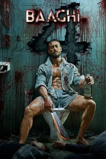 Baaghi 4 movie poster - Rated 5.571/10