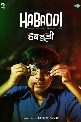 Habaddi movie poster - Rated 4.7/10
