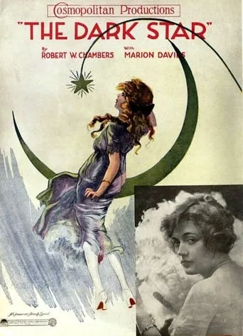 The Dark Star movie poster - Entertainment content