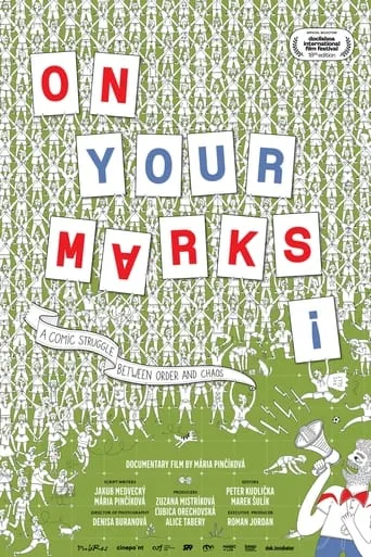On Your Marks! movie poster - Entertainment content