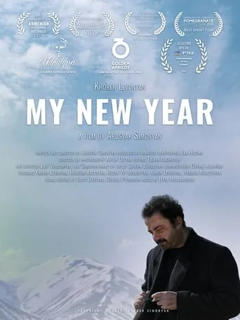 My New Year movie poster - Entertainment content