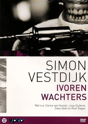 Ivoren wachters movie poster - Entertainment content