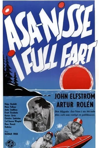 Åsa-Nisse i full fart movie poster - Rated 1.5/10