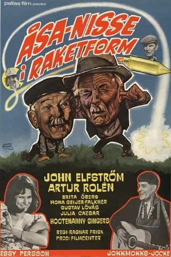 Åsa-Nisse in Rocket Form movie poster - Rated 3.5/10