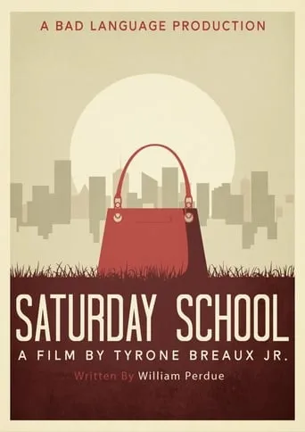 Saturday School movie poster - Entertainment content