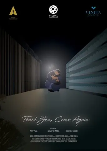 Thank You, Come Again movie poster - Entertainment content
