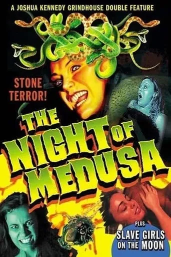 The Night of Medusa movie poster - Rated 5/10