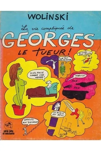 La Vie sentimentale de Georges le tueur movie poster - Rated 6/10