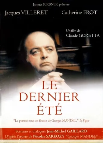 Le Dernier Été movie poster - Rated 7.4/10