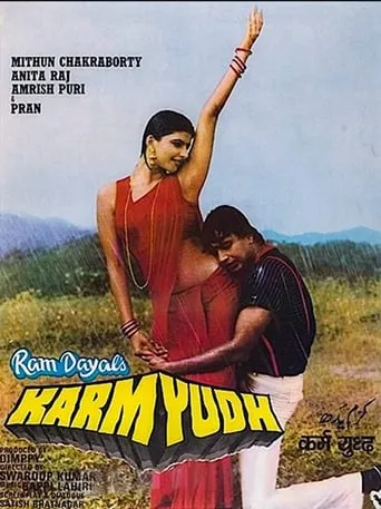 Karamyudh movie poster - Rated 9.8/10