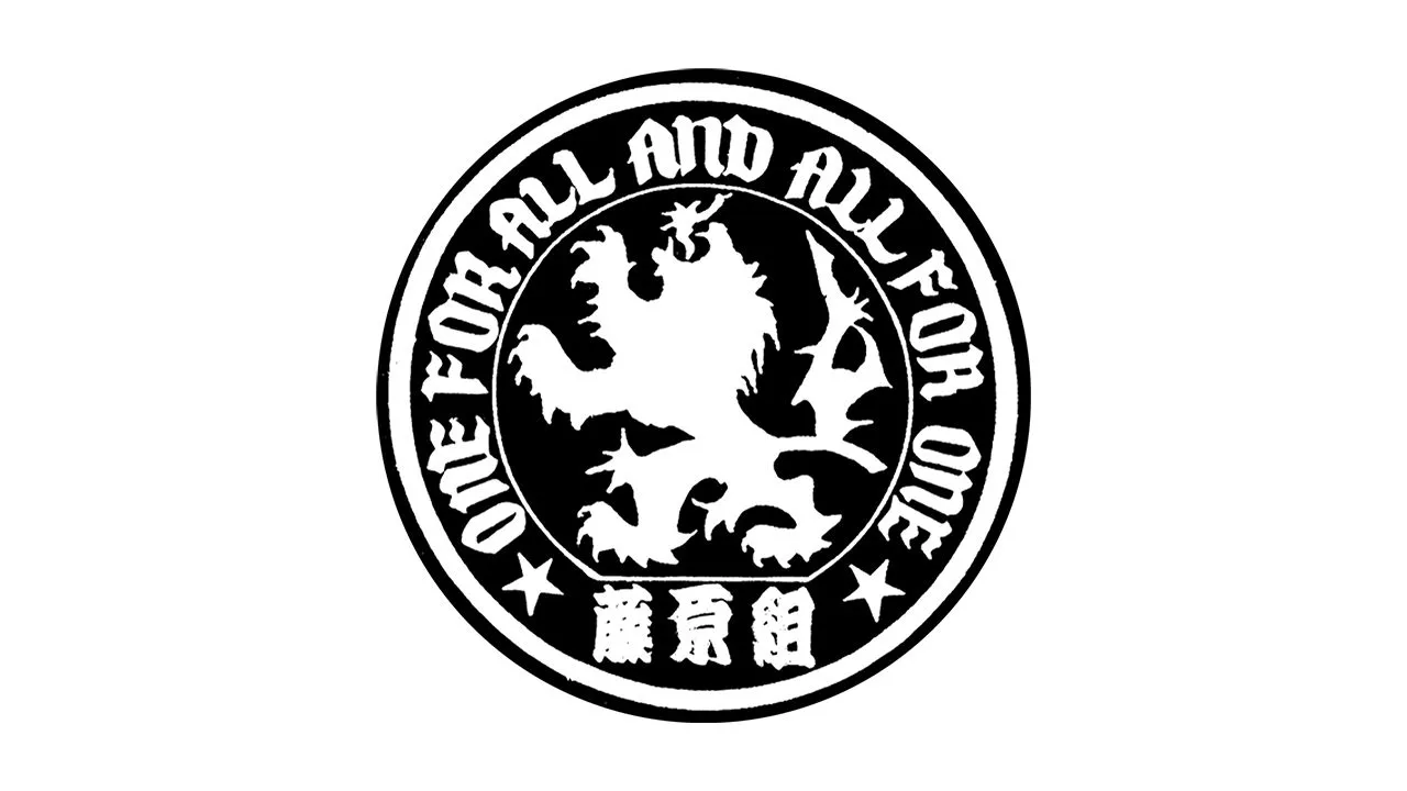 PWFG: Try Again Vol 1