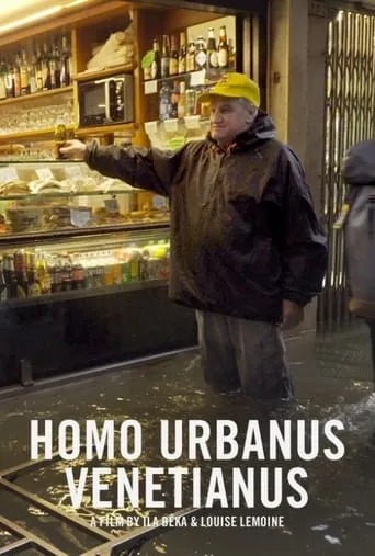 Homo Urbanus Venetianus movie poster - Entertainment content