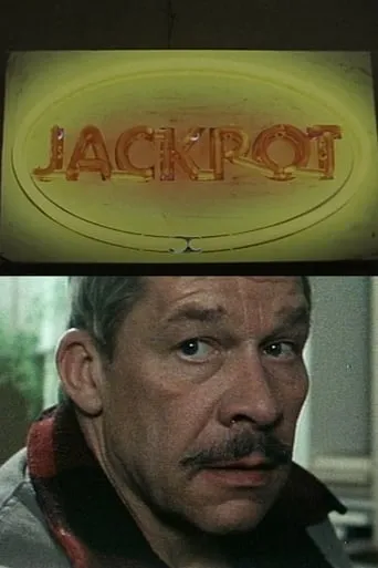 Jackpot movie poster - Entertainment content