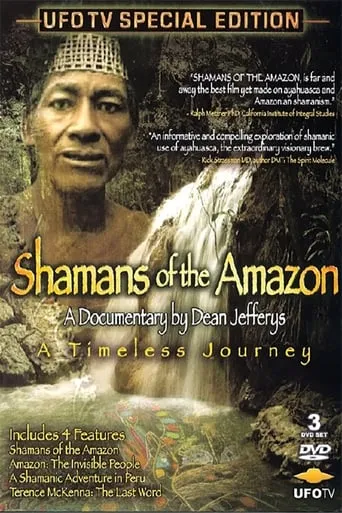 Shamans of the Amazon movie poster - Rated 6/10
