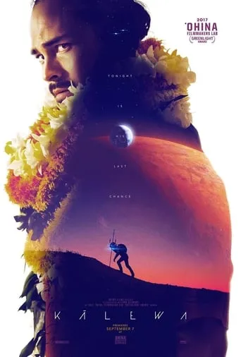 Kālewa movie poster - Rated 7.8/10