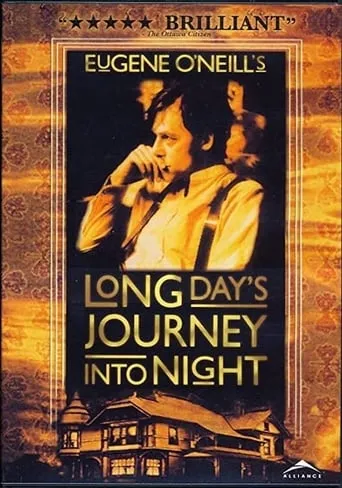 Long Day's Journey Into Night movie poster - Entertainment content