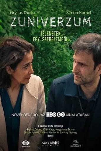 Zuniverzum movie poster - Rated 8/10