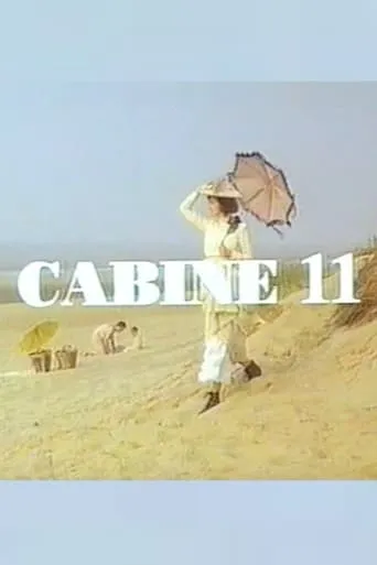 Cabine 11 movie poster - Rated 6/10