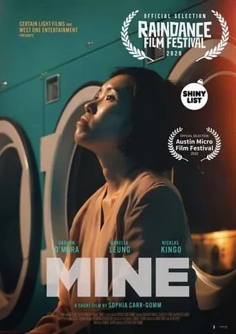 Mine movie poster - Entertainment content