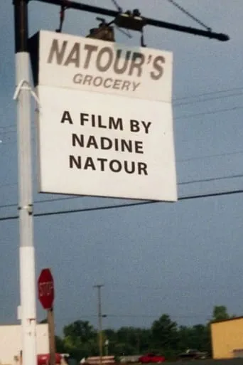 Natours Grocery movie poster - Entertainment content
