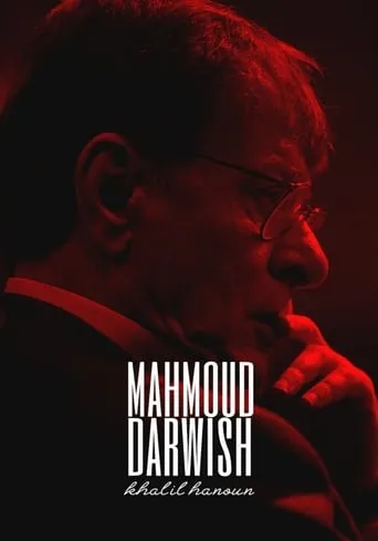 All About Mahmoud Darwish movie poster - Rated 10/10