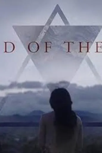 Child of the Sky movie poster - Entertainment content