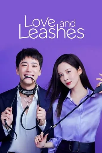 Love and Leashes movie poster - Rated 6.744/10