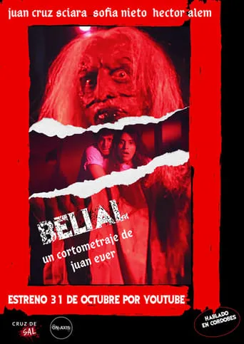 Belial movie poster - Entertainment content