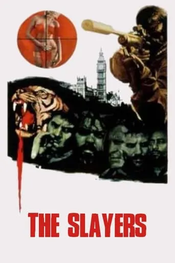 The Slayers movie poster - Entertainment content