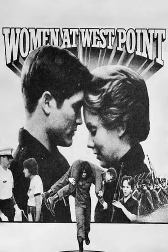 Women at West Point movie poster - Entertainment content
